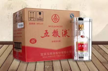九湖镇五粮液回收