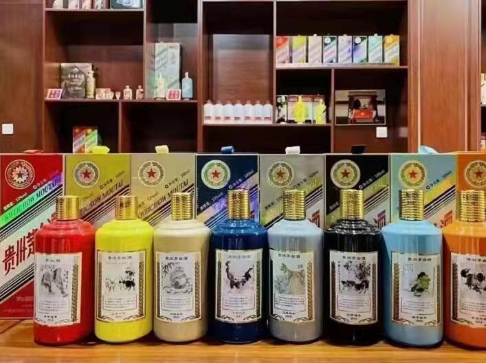 九湖镇名酒鉴定部分方法